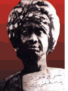 les fils de serigne touba mbacke khadimou rassoul