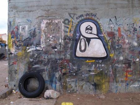 serigne touba khadimoul moustapha l'art des artistes